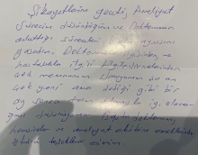 Хочу выразить огромную благодарность ему и всей хирургической бригаде.