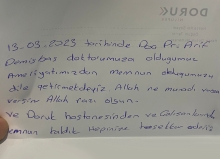 Мы остались очень довольны проведенной им операцией.